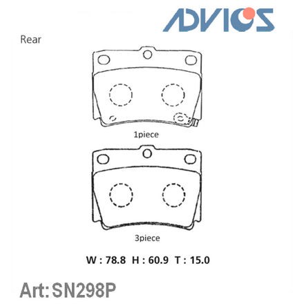 ADVICS Колодки тормозные SN298P