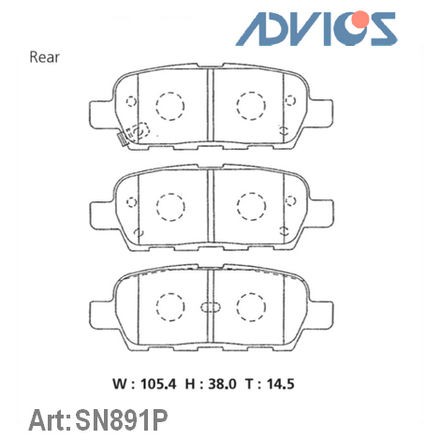 ADVICS Колодки тормозные SN891P