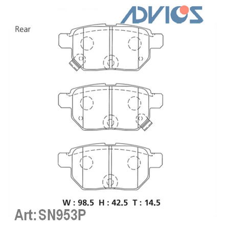 ADVICS Колодки тормозные SN953P