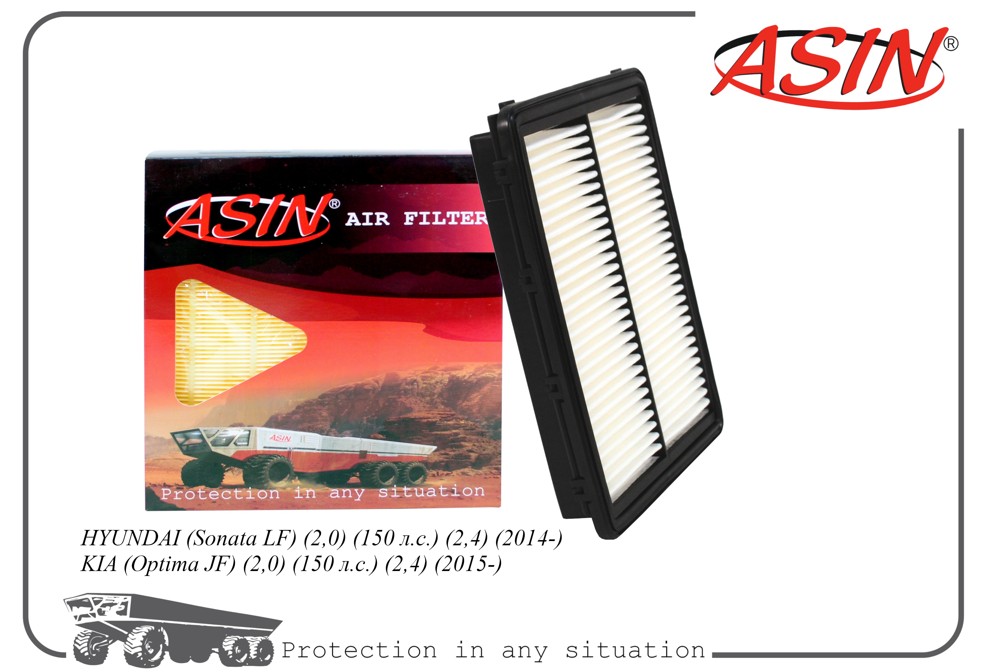 ASIN Фильтр воздушный ASINFA2329