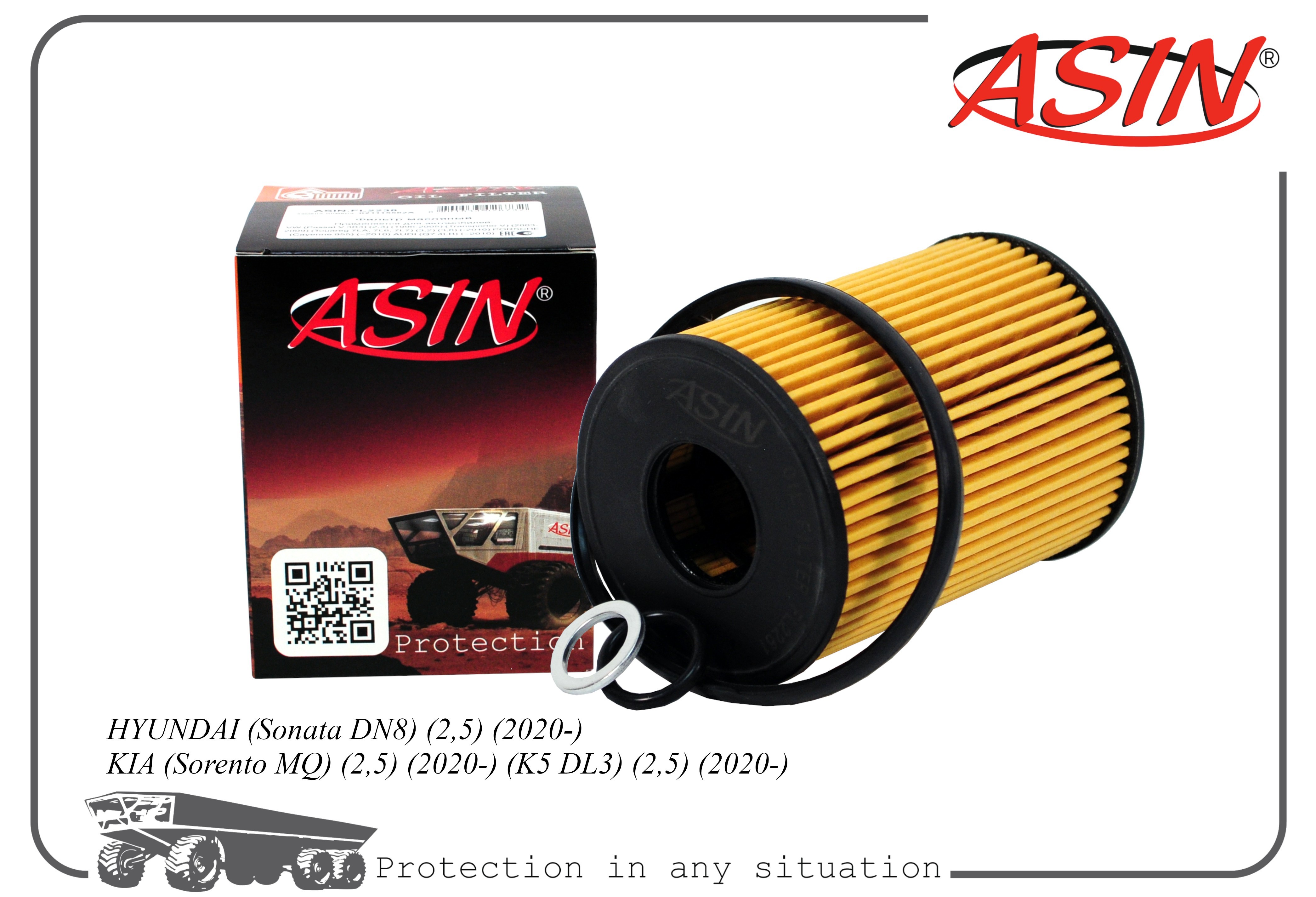 ASIN Фильтр масляный ASINFL2261