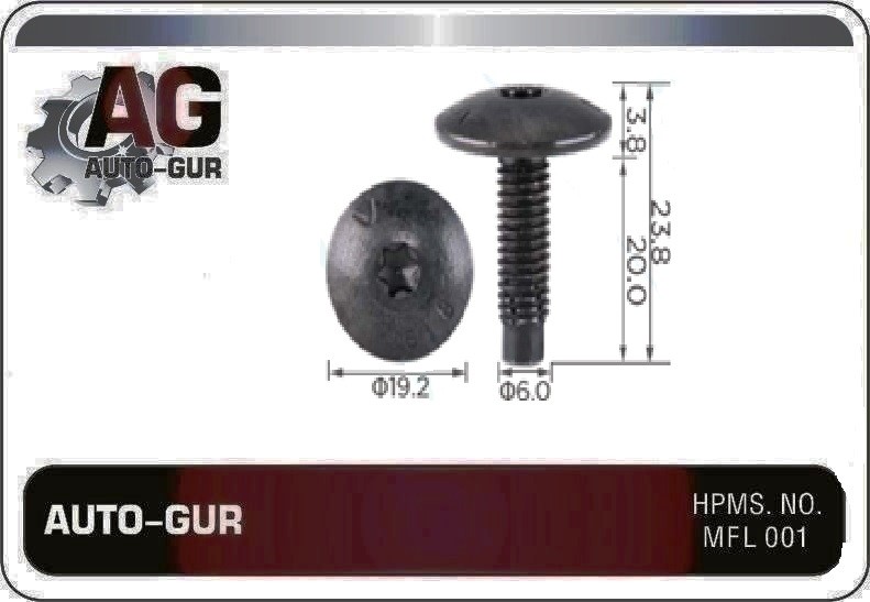AUTO-GUR Клипса крепежная Peugeot,Citroen Peugeot-Citroen ,VAG 6N0807199