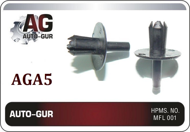 AUTO-GUR aga5 - клипса крепежная