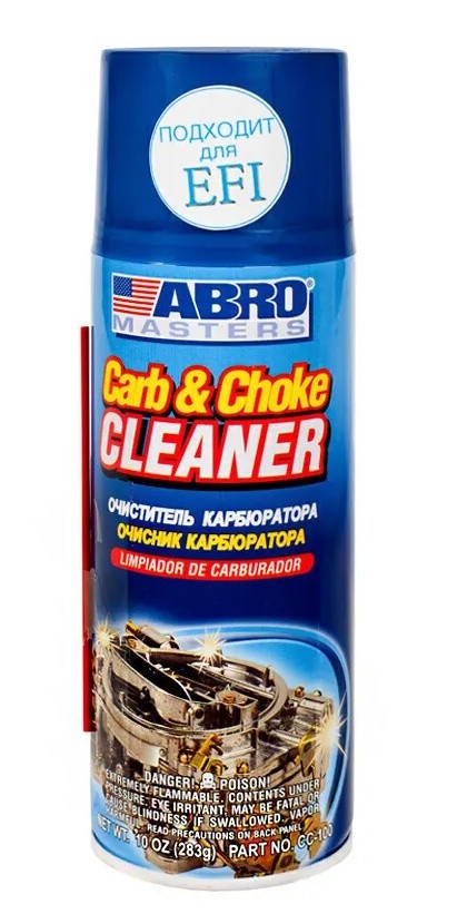 ABRO MASTERS CARB & CHOKE CLEANER Очиститель карбюратора