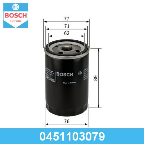 BOSCH Фильтр масляный 0451103079