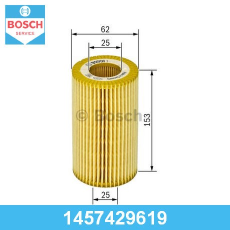 BOSCH Фильтр масляный 1457429619
