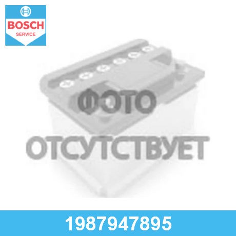 BOSCH Ремень 1987947895