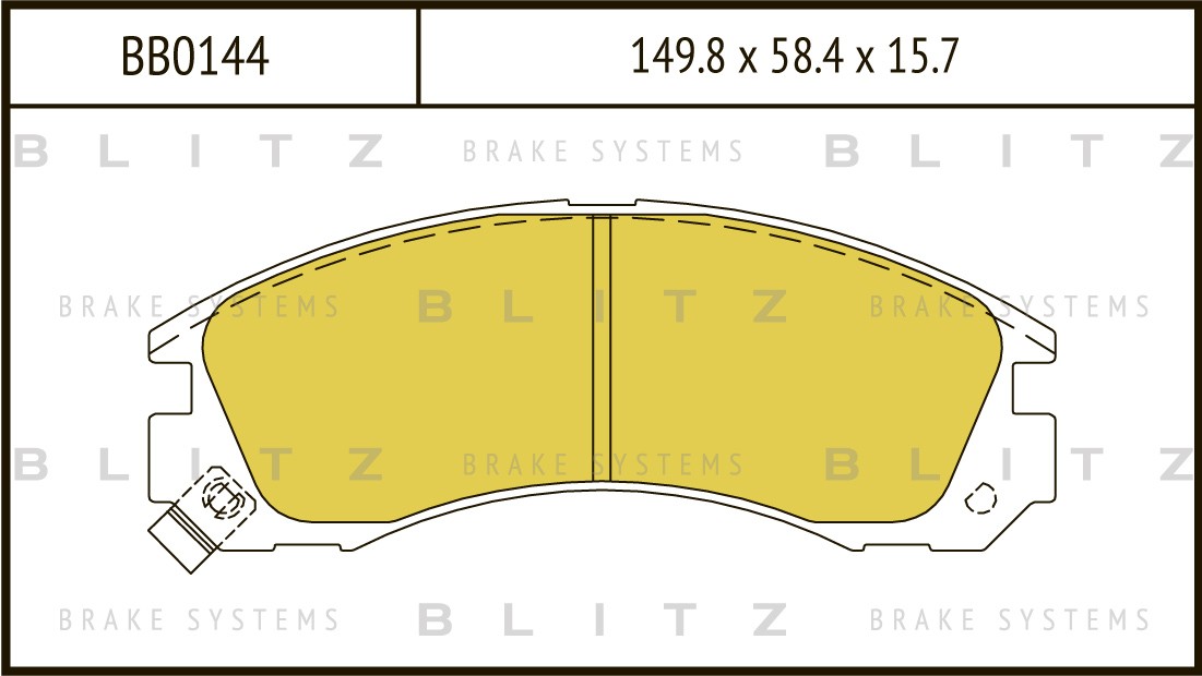 BLITZ Колодки тормозные BB0144