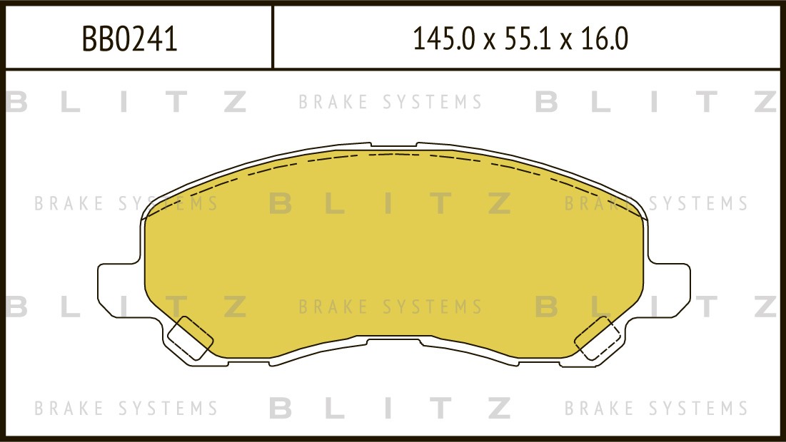 BLITZ Колодки тормозные BB0241