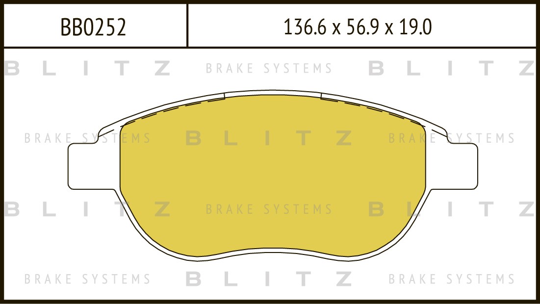 BLITZ Колодки тормозные BB0252