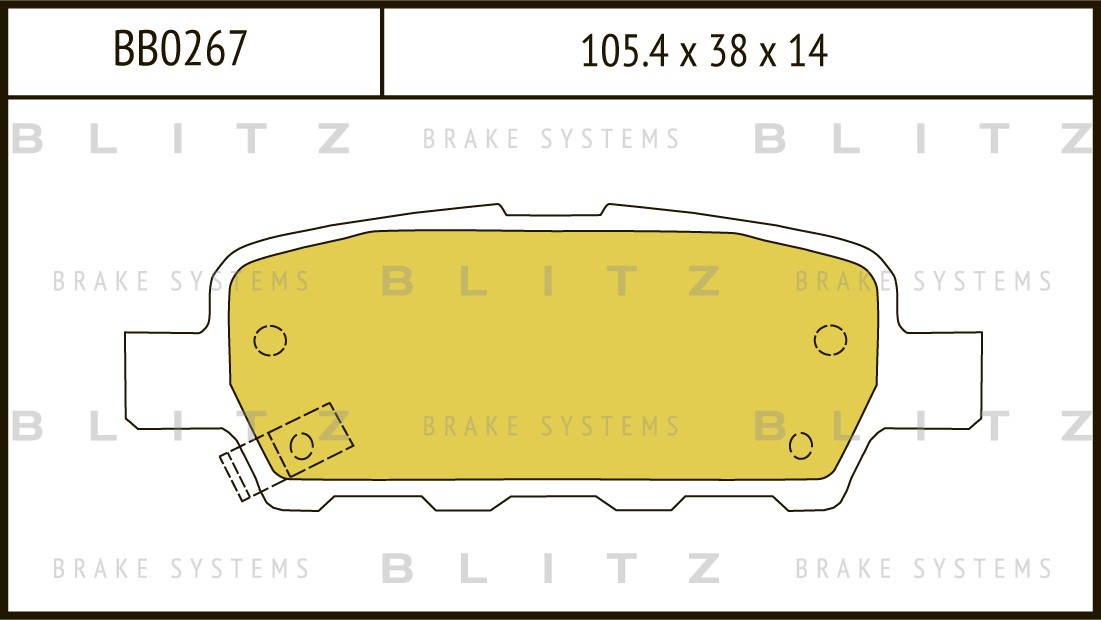 BLITZ Колодки тормозные BB0267