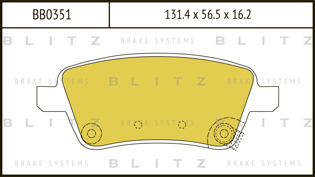 BLITZ Колодки тормозные BB0351
