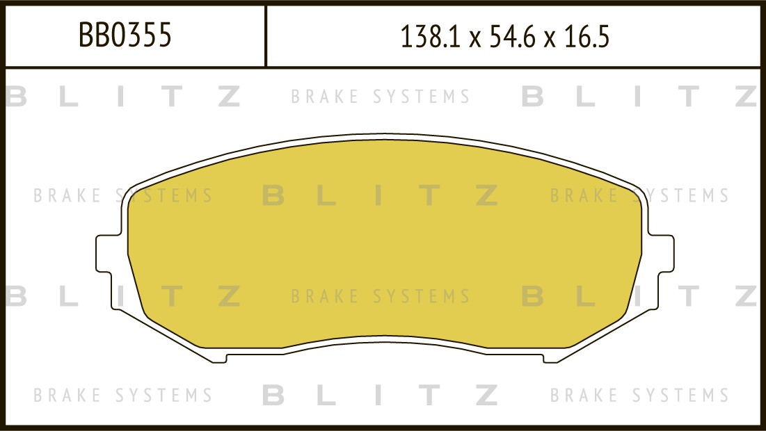 BLITZ Колодки тормозные BB0355