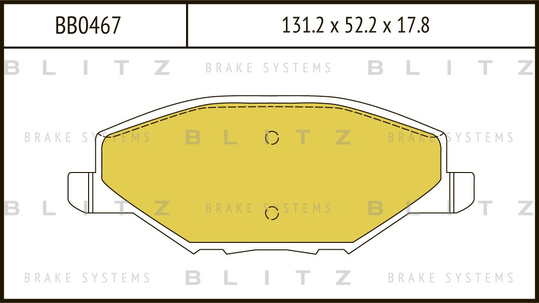 BLITZ Колодки тормозные BB0467