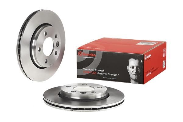 BREMBO Диск тормозной 09958210
