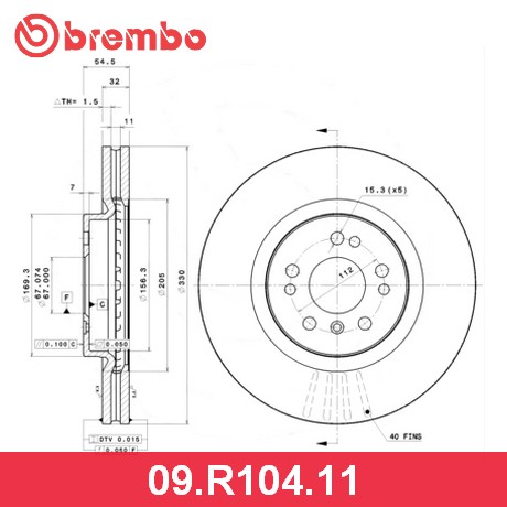 BREMBO Диск тормозной 09R10411