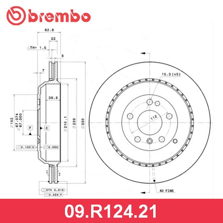 BREMBO Диск тормозной 09R12421
