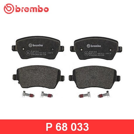 BREMBO Колодки тормозные P68033