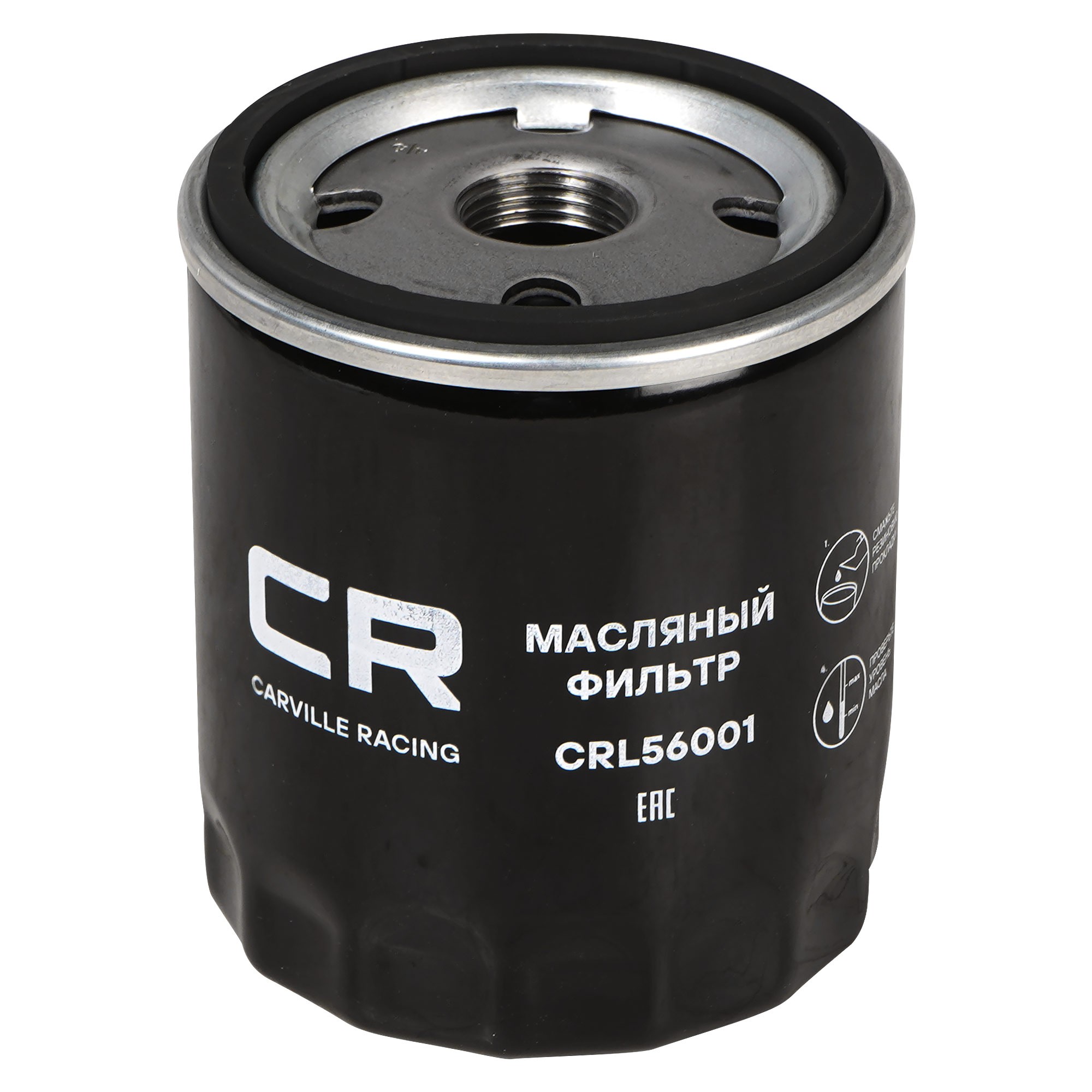 CARVILLE RACING Фильтр масляный CRL56001
