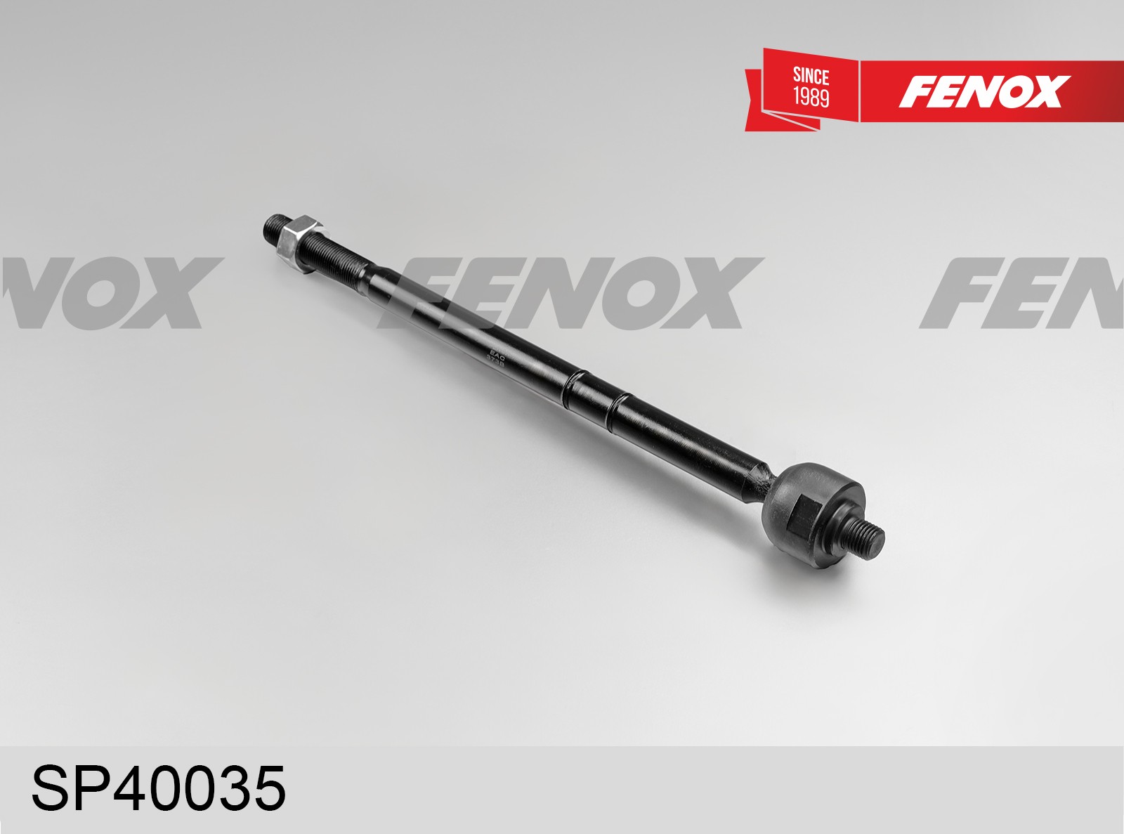 FENOX Тяга рулевая SP40035
