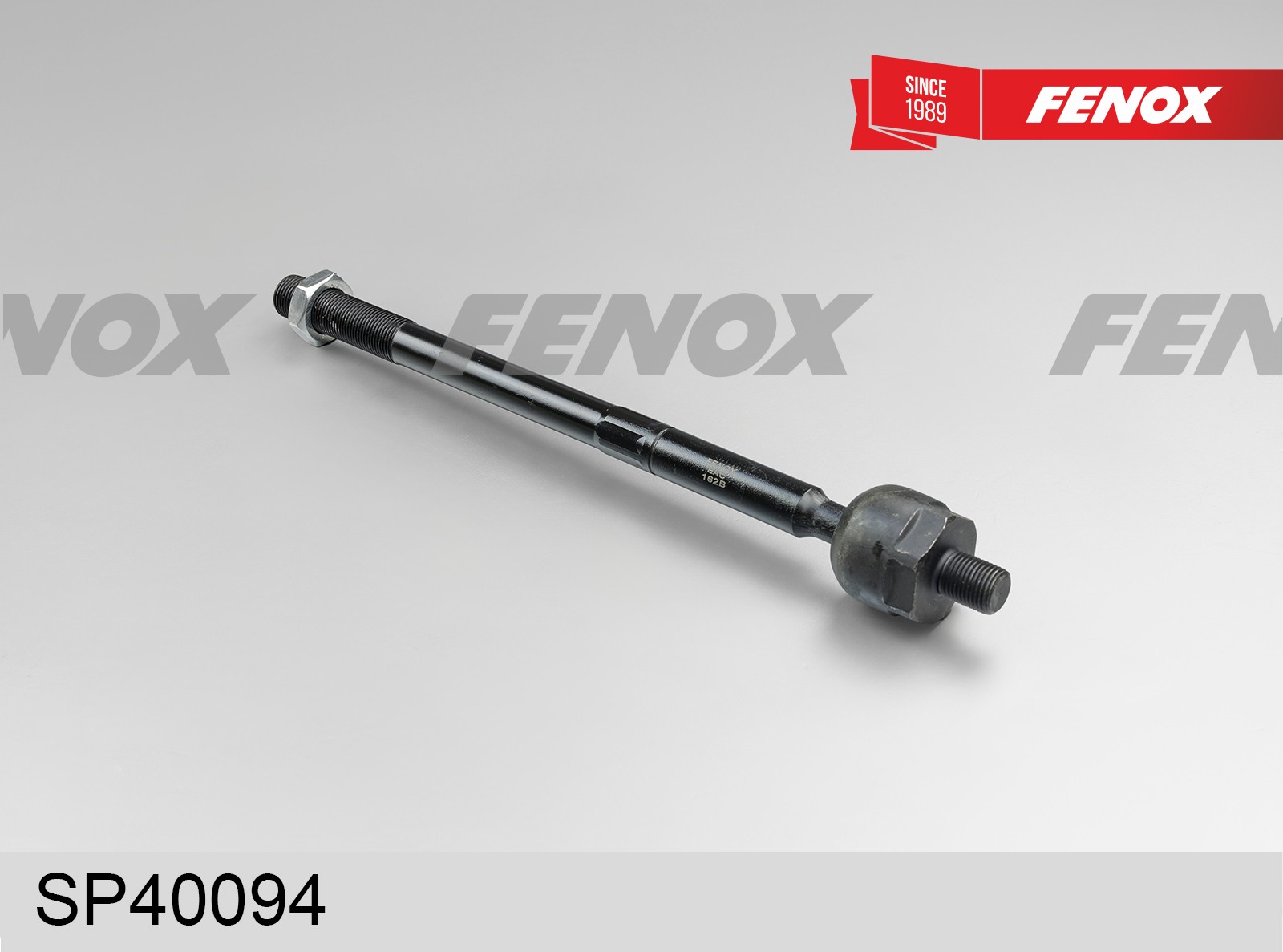 FENOX Тяга рулевая SP40094