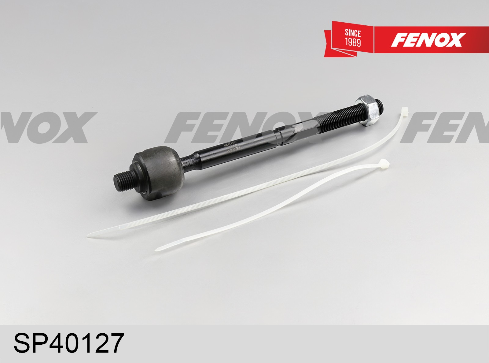 FENOX Тяга рулевая SP40127