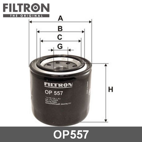 FILTRON Фильтр масляный OP557