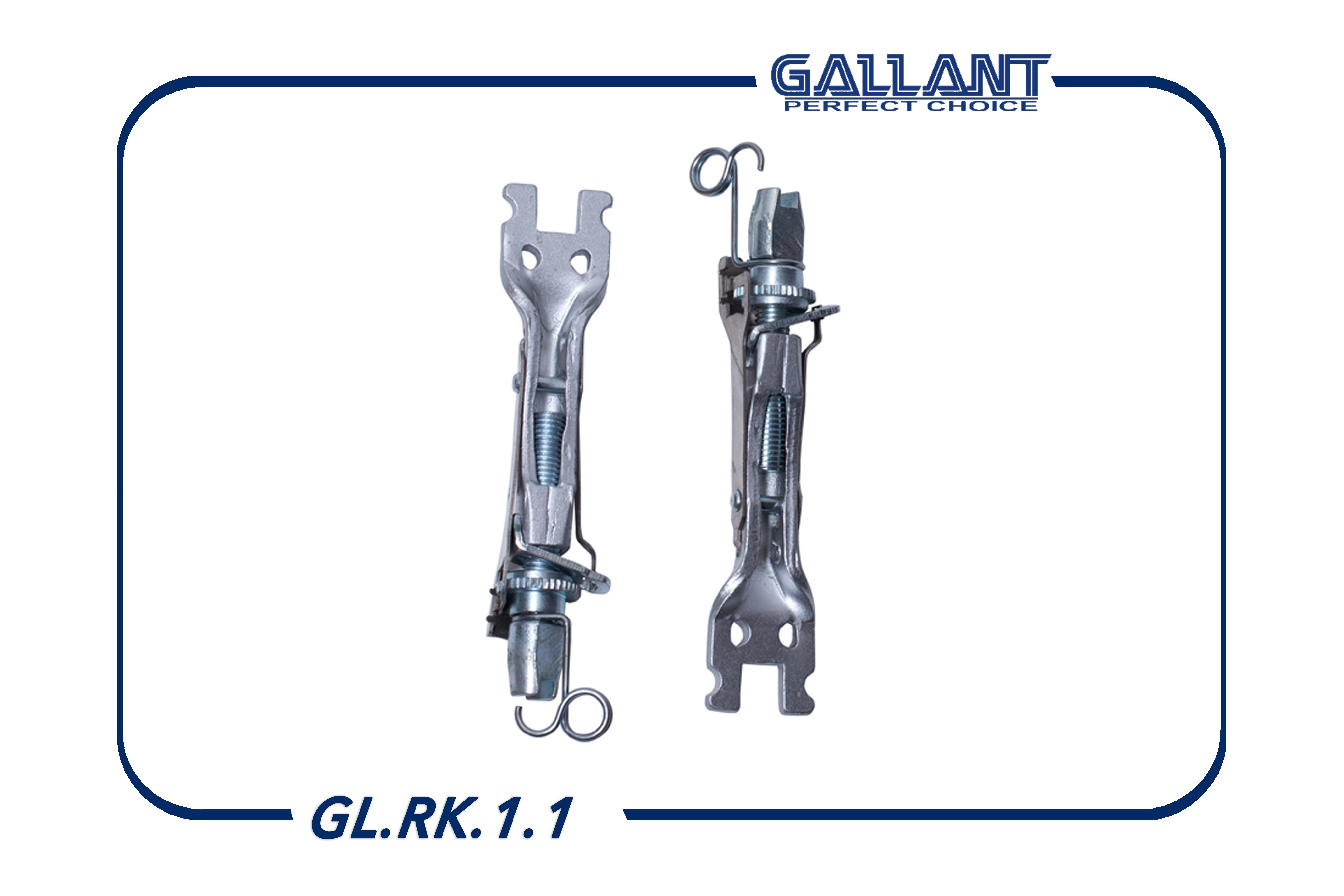 GALLANT Ремкомплект колодок тормозных GLRK11
