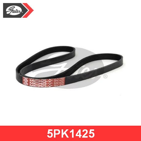 GATES Ремень поликлиновой 5PK1425