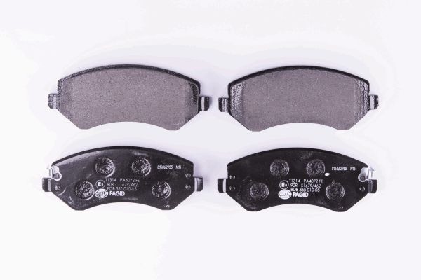 HELLA | PAGID 8db355010051 - колодки тормозные, толщина 17,5 мм, высота 59,7 мм