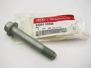 HYUNDAI | KIA Болт 545633K000