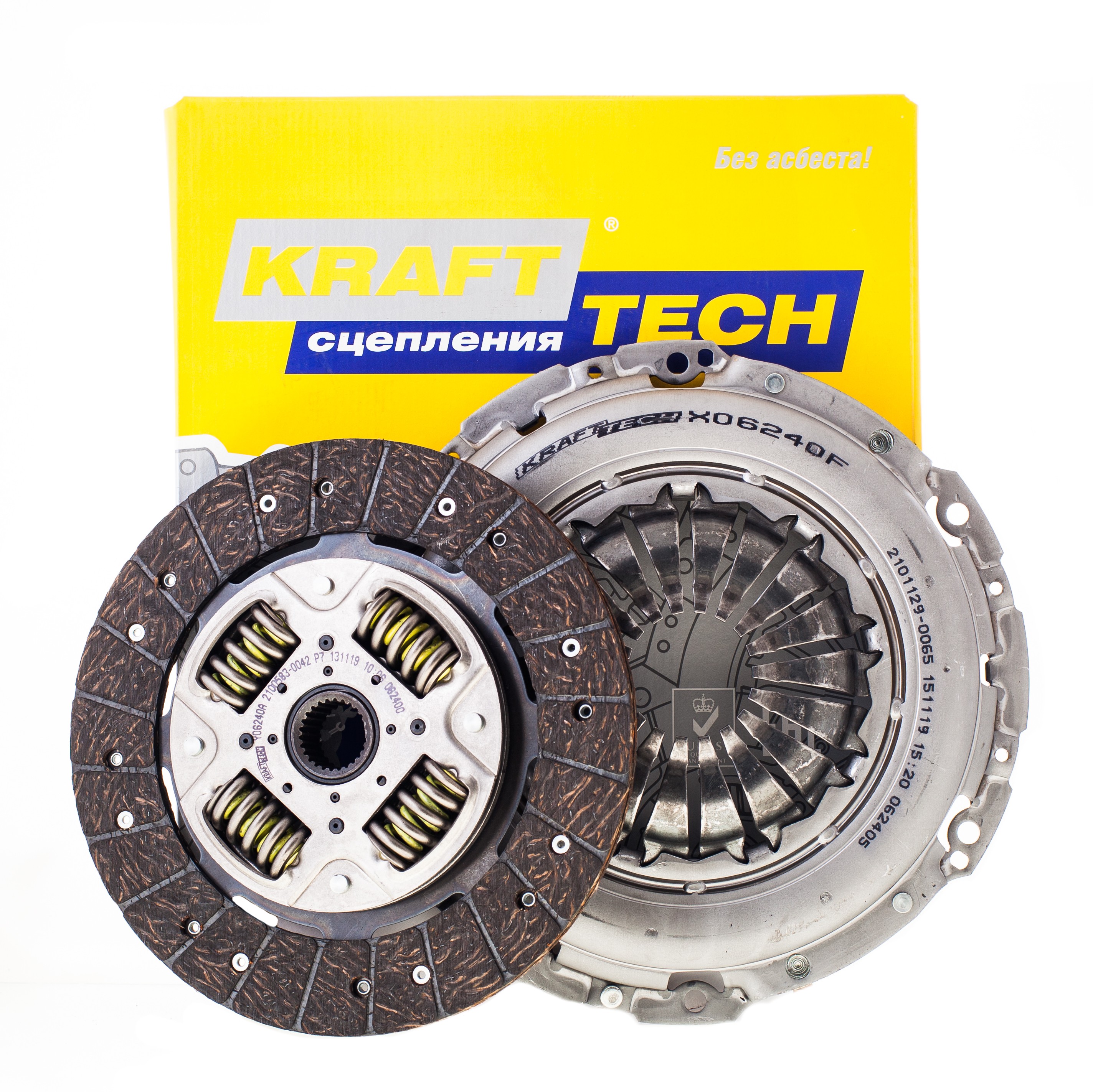 KRAFTTECH w09240a9 - сцепление комплект, диаметр 240 мм, количество зубцов 26