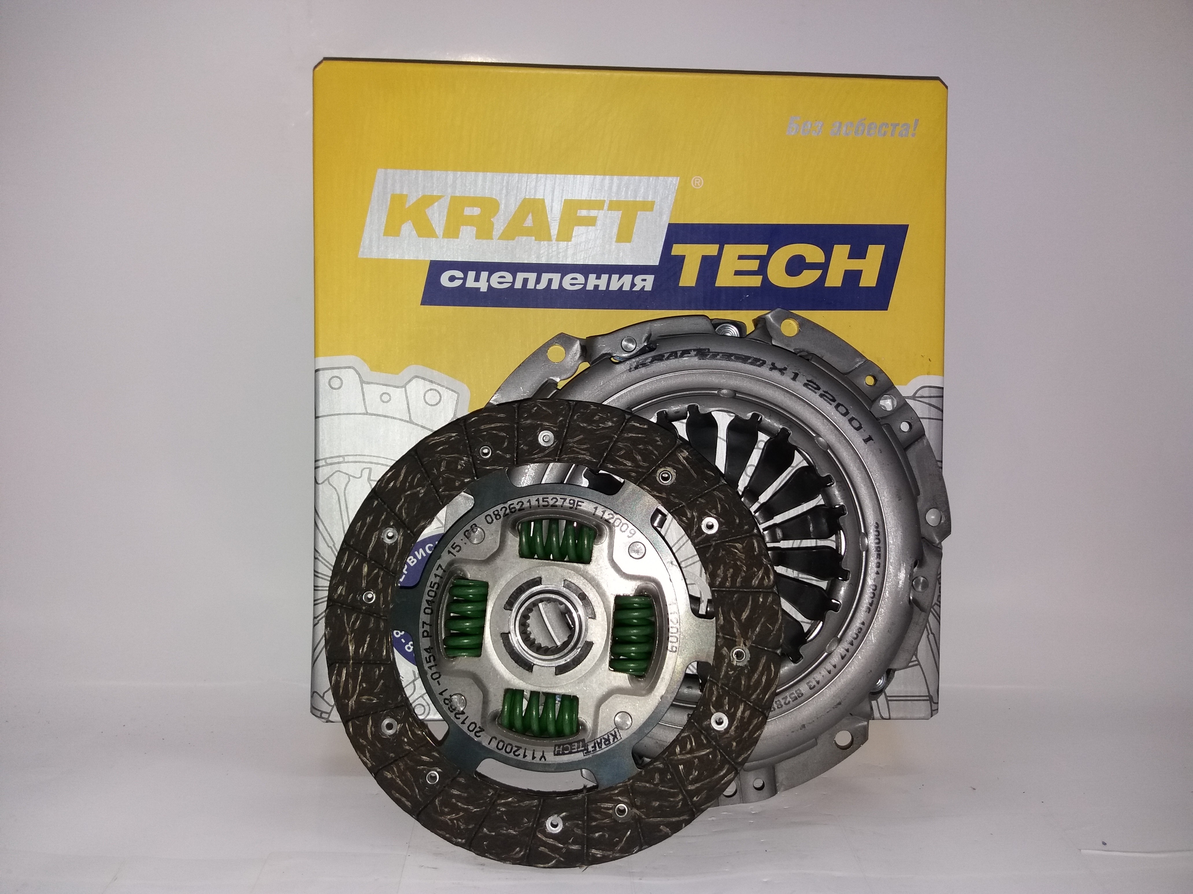 KRAFTTECH w22200i9 - сцепление комплект