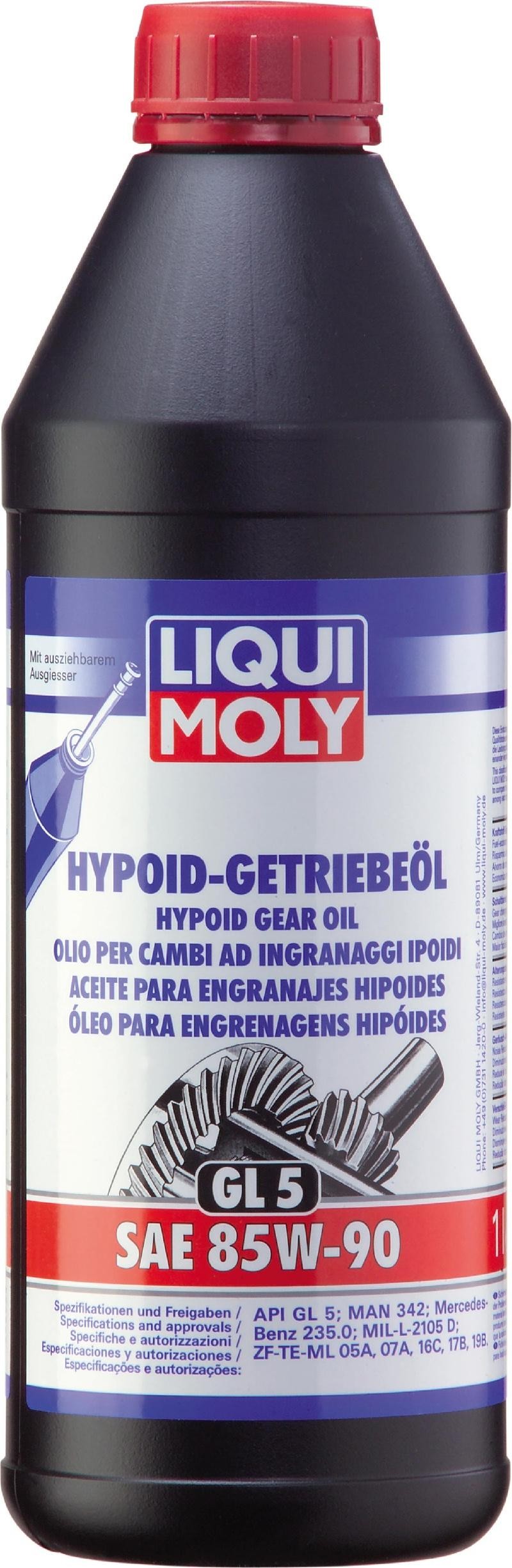 LIQUI MOLY 1956 - масло трансмиссионное, вязкость 85W-90, объем 1 л