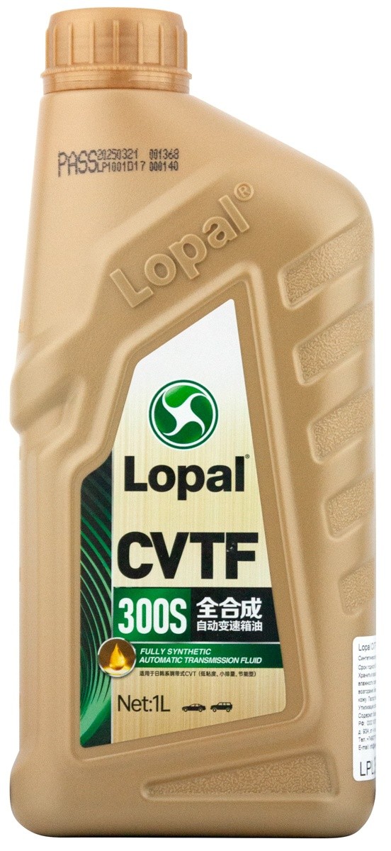 LOPAL CVTF 300S