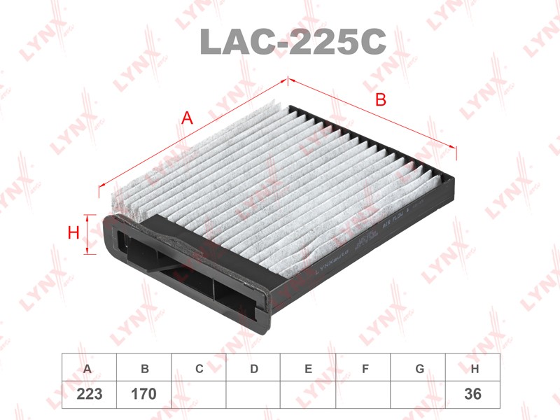 LYNX Фильтр салона угольный LAC225C