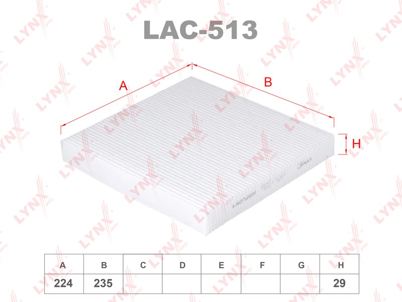 LYNX Фильтр салона LAC513