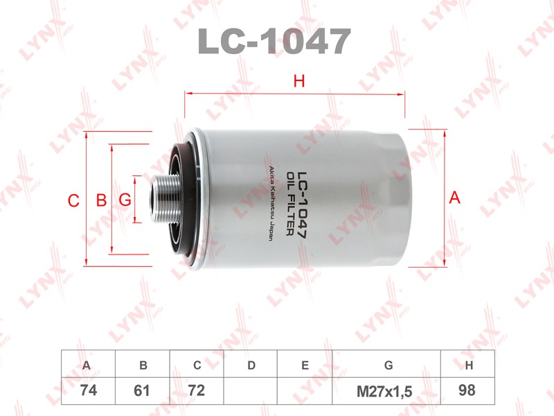 LYNX Фильтр масляный LC1047