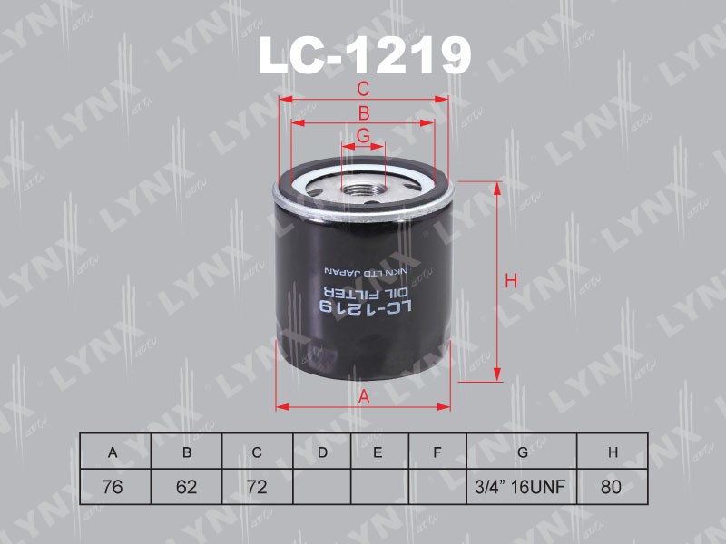 LYNX Фильтр масляный LC1219