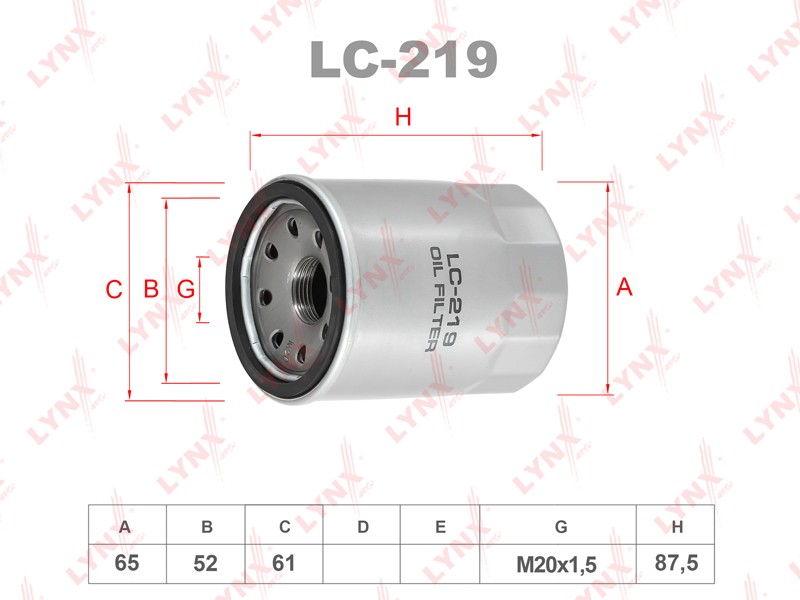 LYNX Фильтр масляный LC219