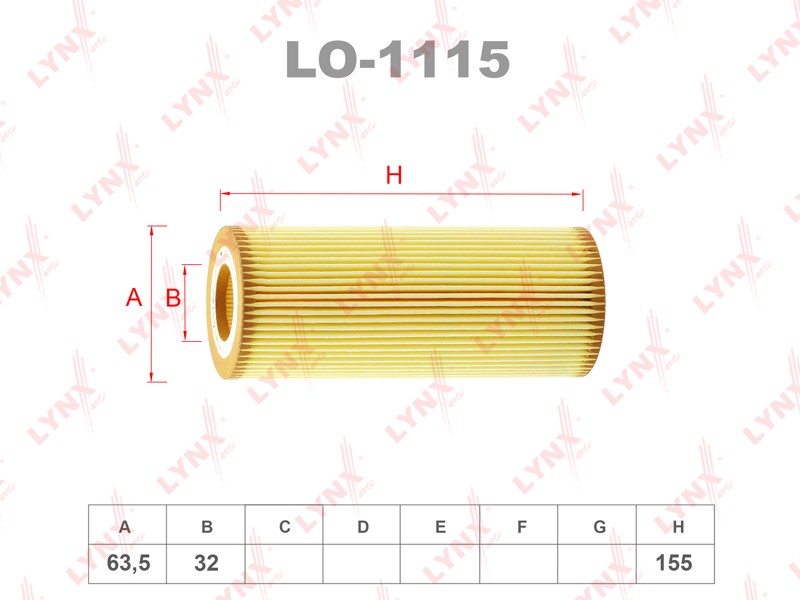LYNX Фильтр масляный LO1115
