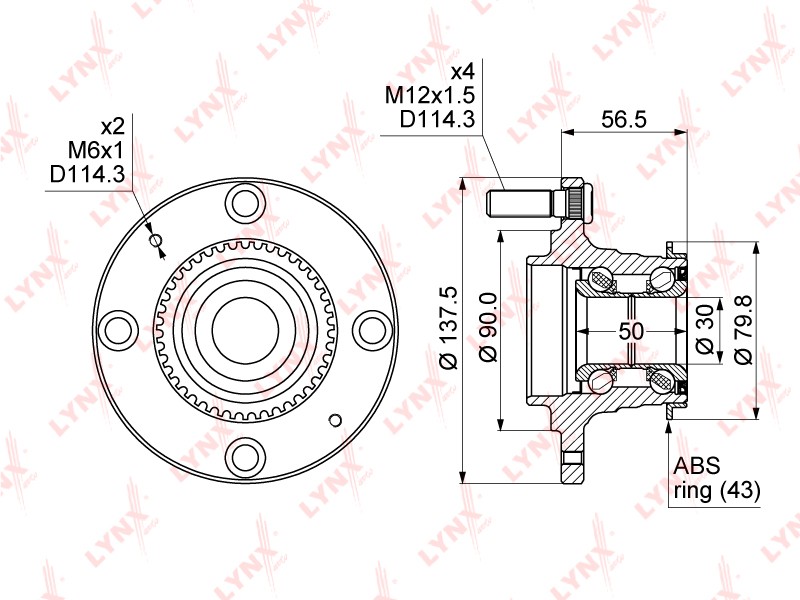 LYNX Ступица WH1067