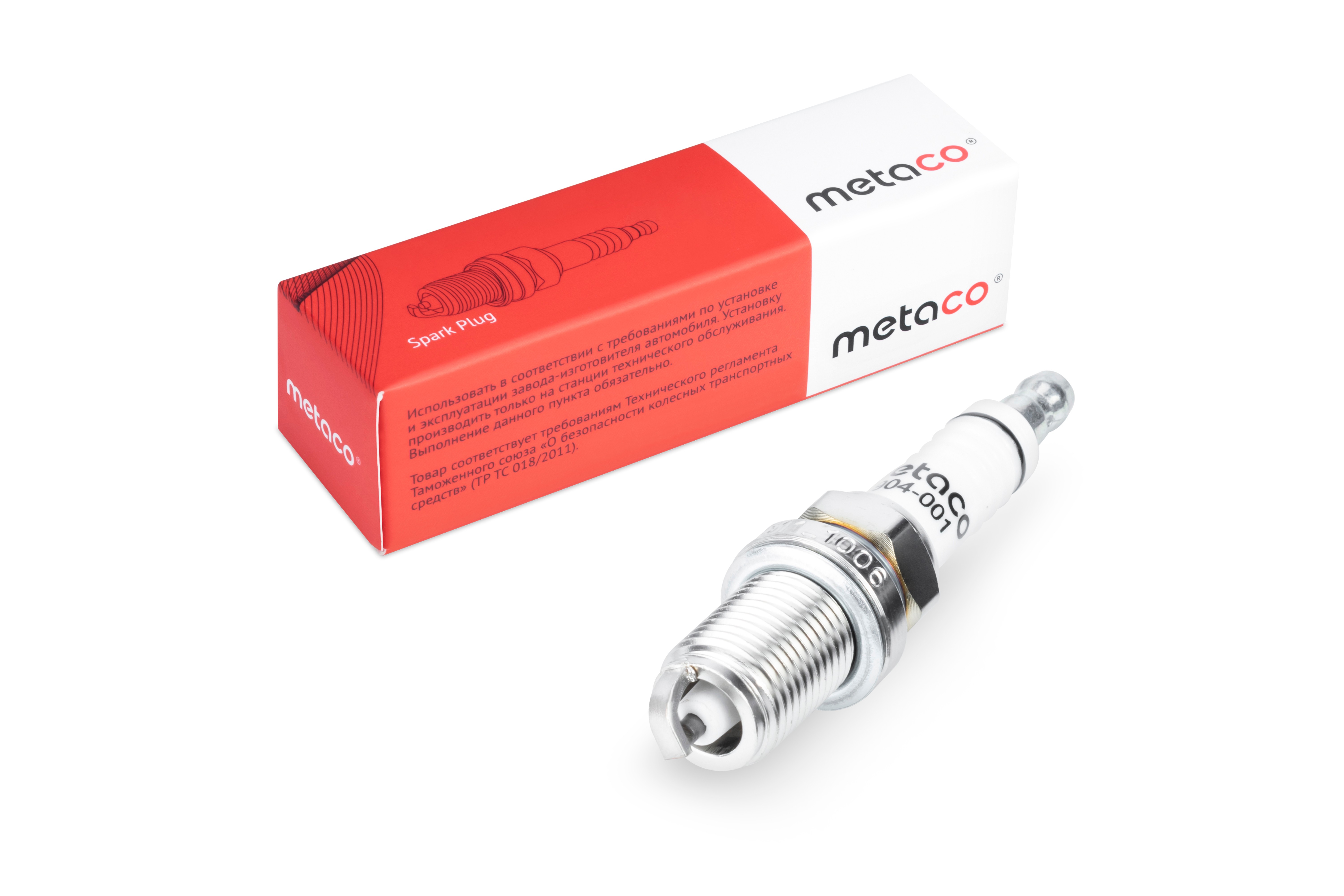 METACO Свеча зажигания 6904001