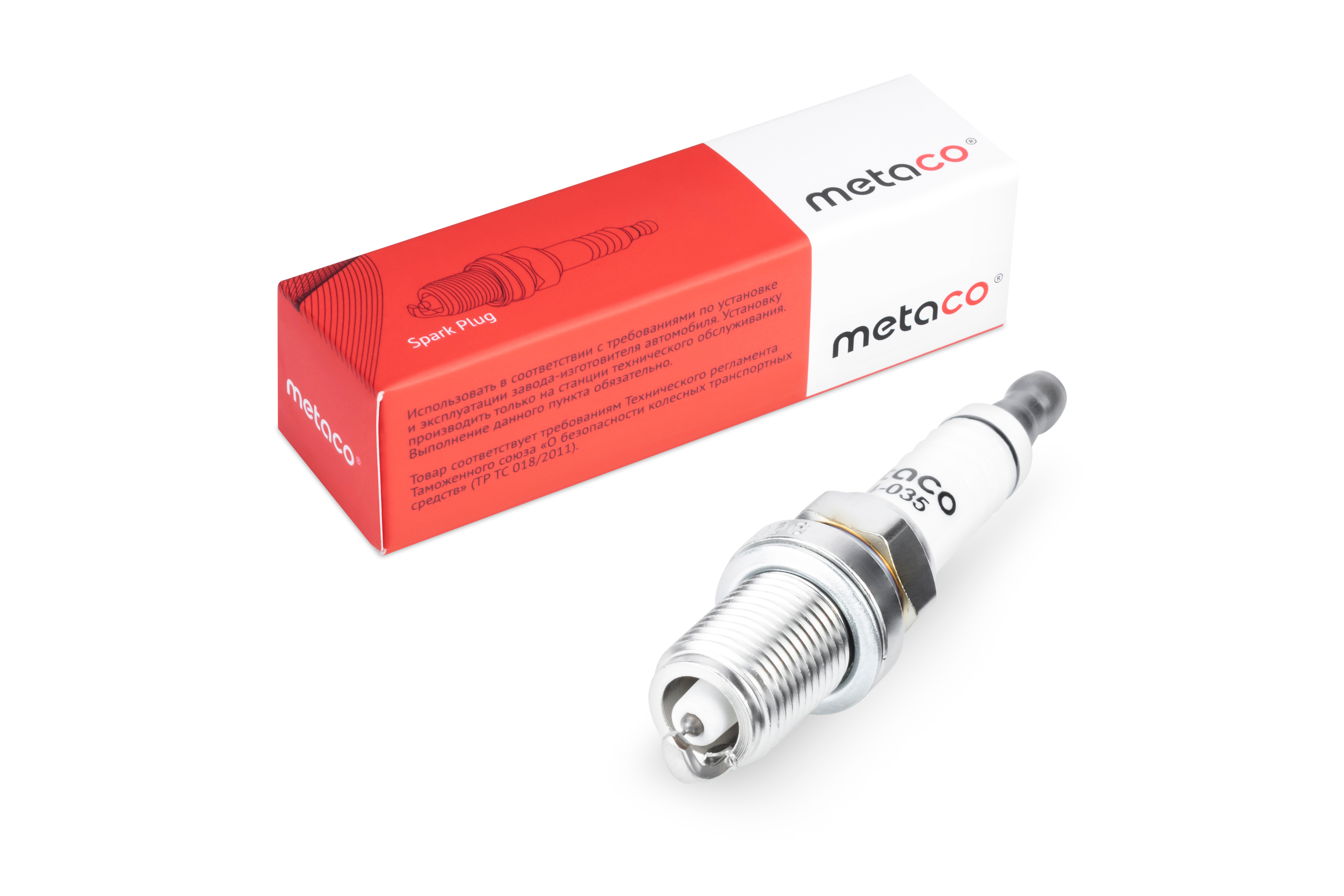 METACO Свеча зажигания 6904035