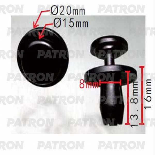 PATRON Клипса пластмассовая
