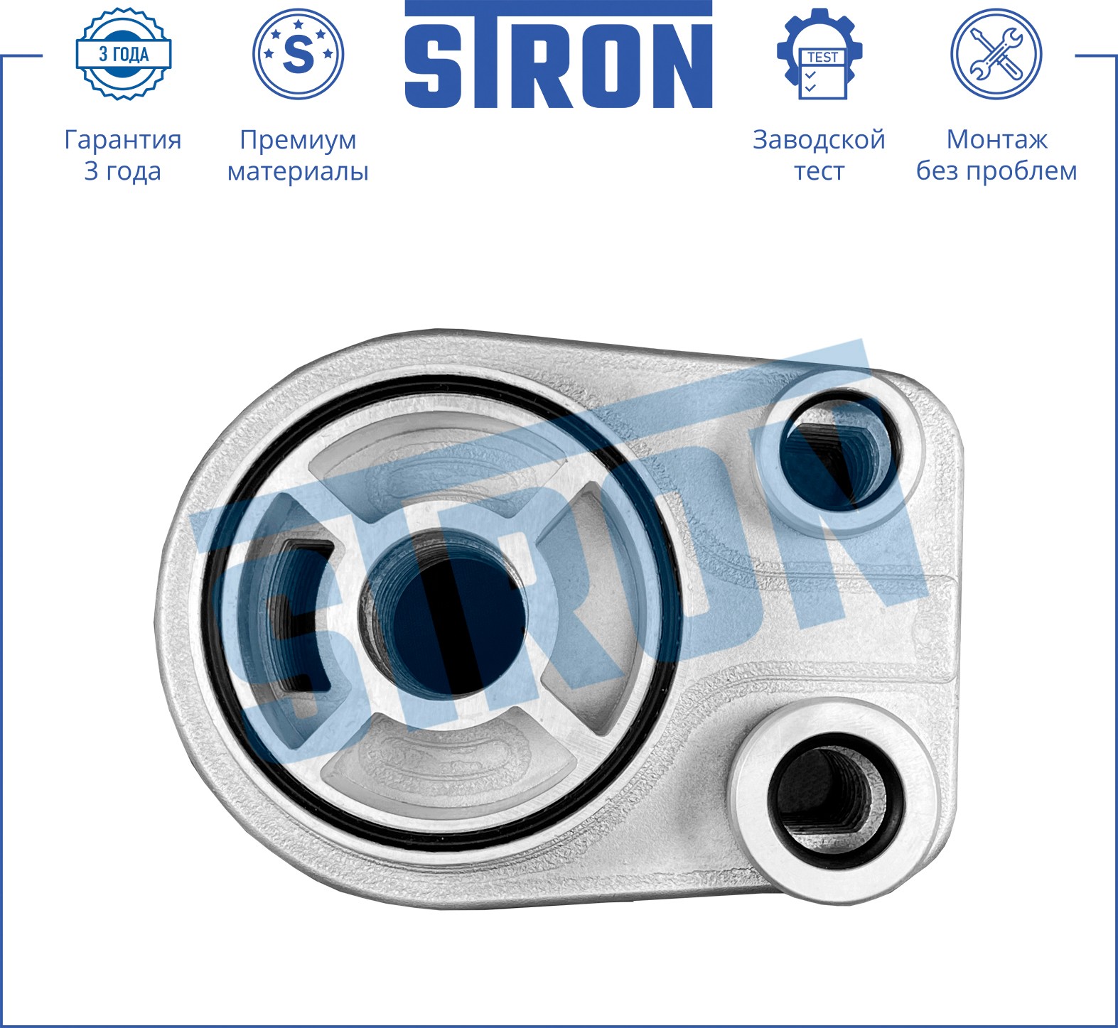 STRON sta0027 - радиатор масляный, ширина 95 мм, высота 131 мм