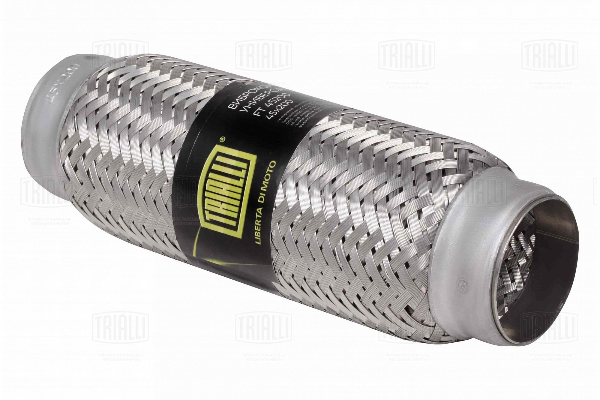 TRIALLI Гофра глушителя FT45200