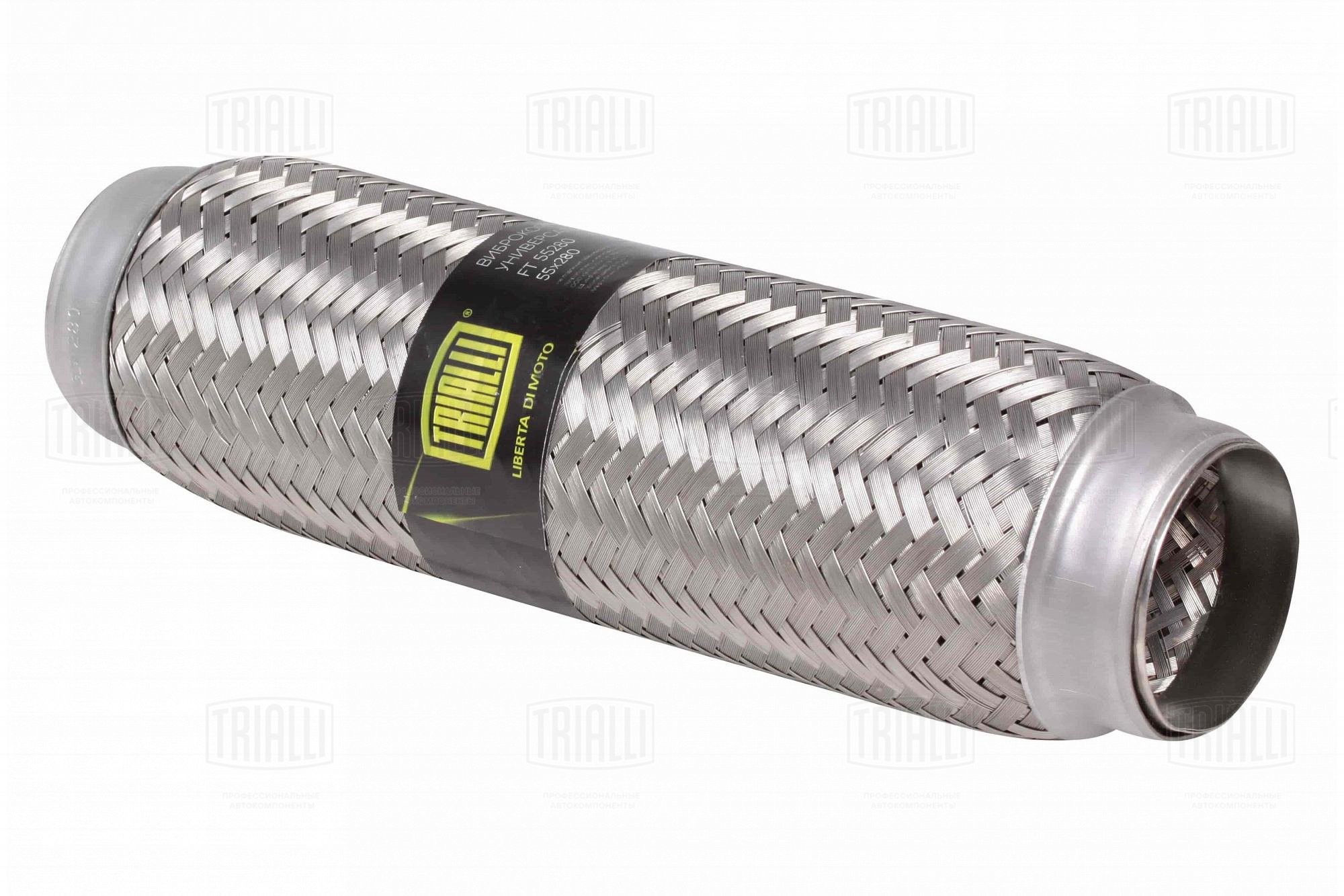 TRIALLI Гофра глушителя FT55280