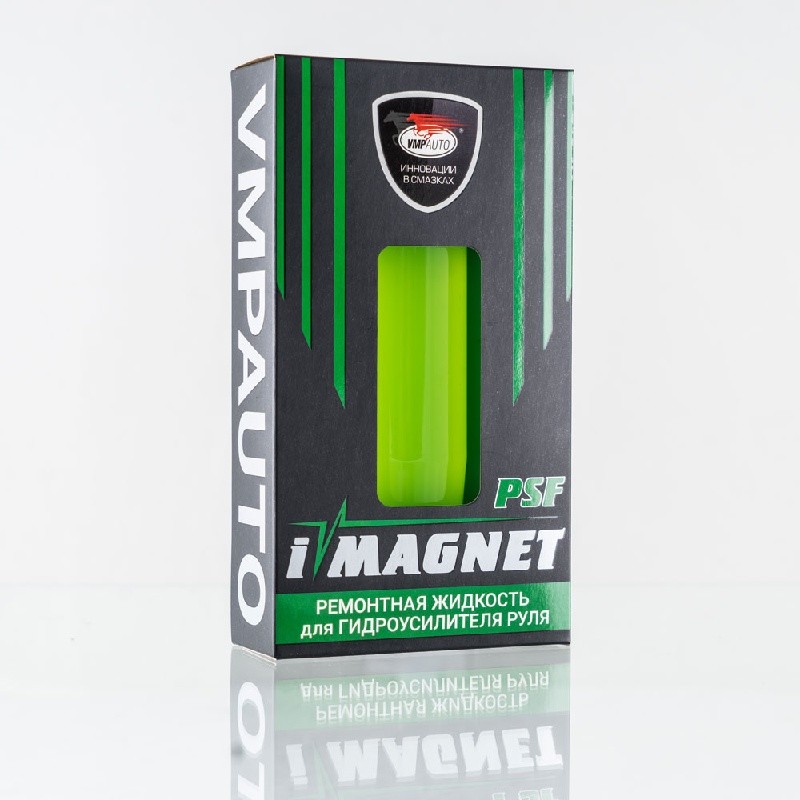 VMPAUTO IMAGNET PSF Ремонтная жидкость для гидроусилителя