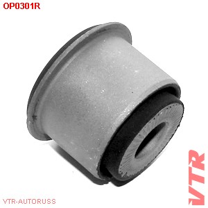 VTR Сайлентблок OP0301R